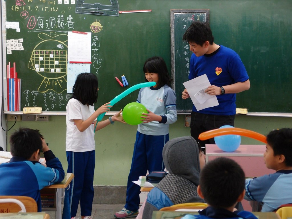 台灣科技大學社會服務團2