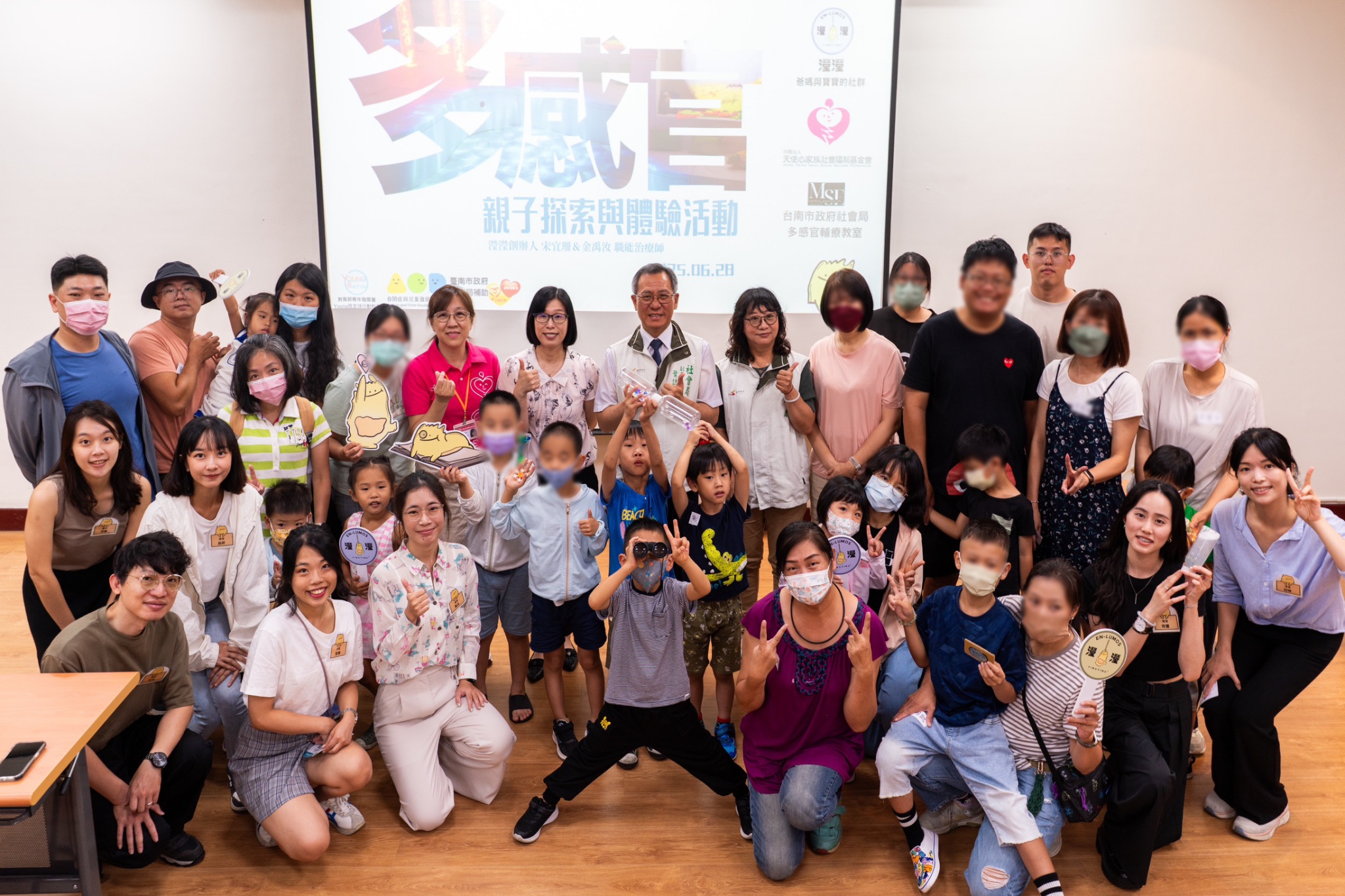 114/07/30 從育兒到育心,瀅瀅社群的溫柔行動力