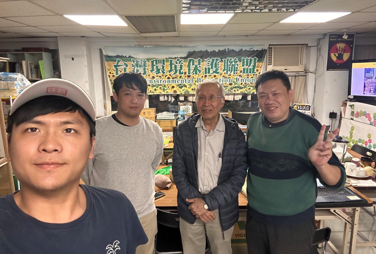 113/06/26「2024校園民主行動方案」啟動,青年們行動起來!