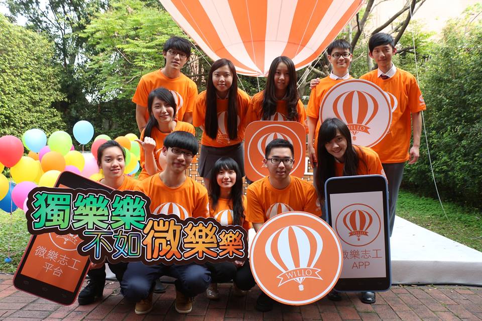 20170822青年故事:教育部青年署第一屆青年諮詢小組委員徐韜的經驗分享