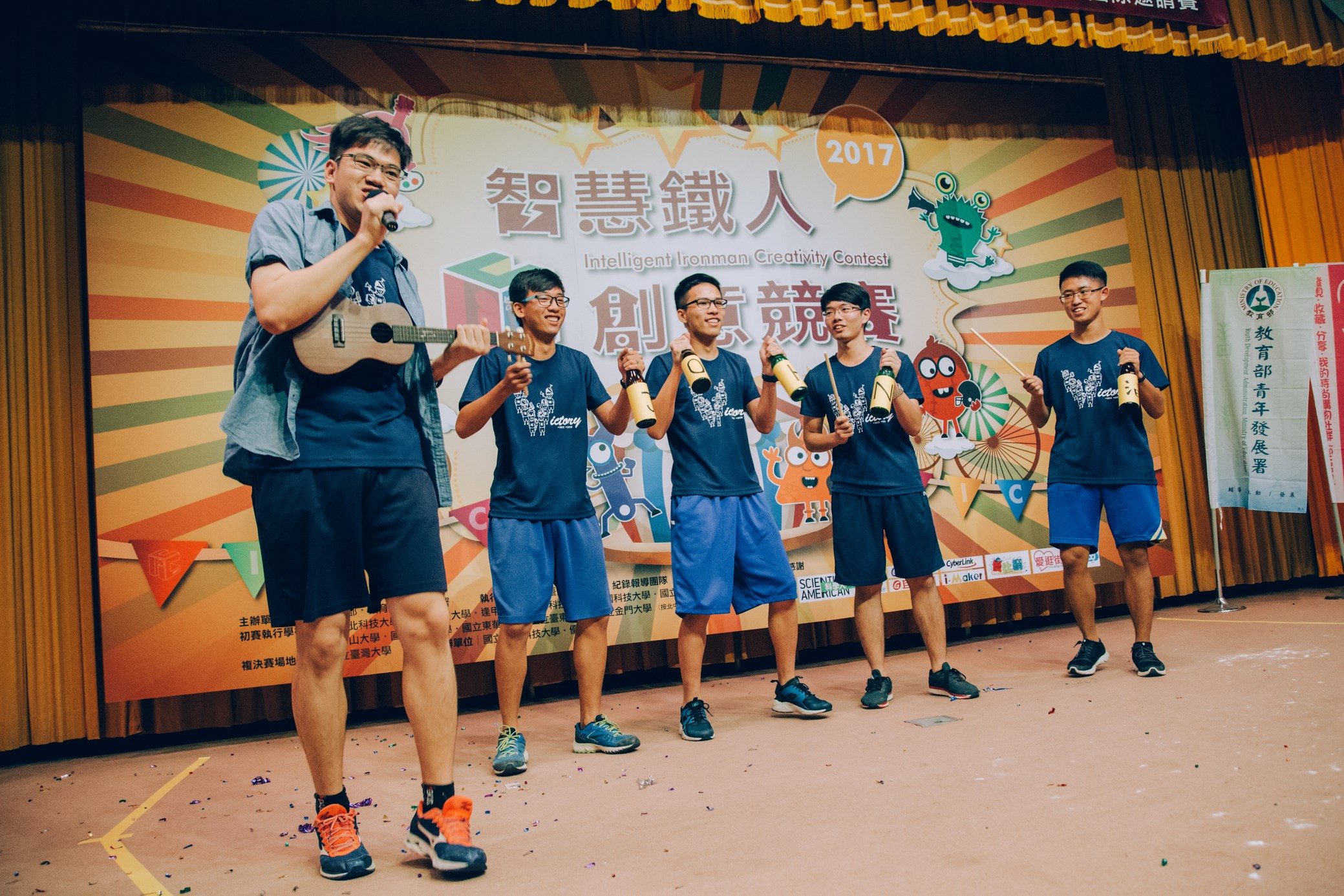 NTK隊呼表演