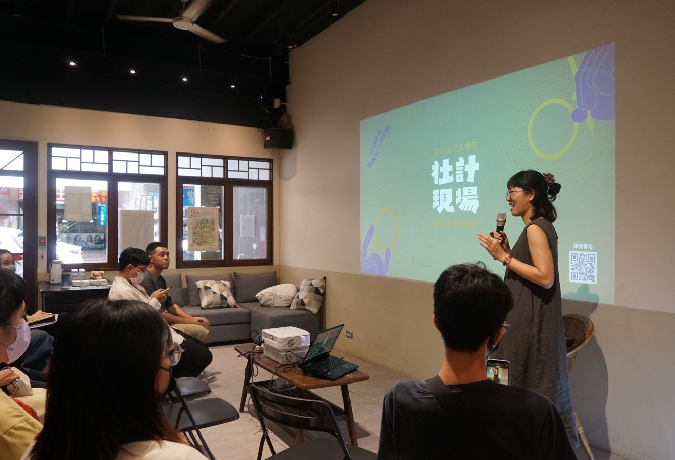 114/06/04舊城新生力，好伴社計打造青年實踐的場域