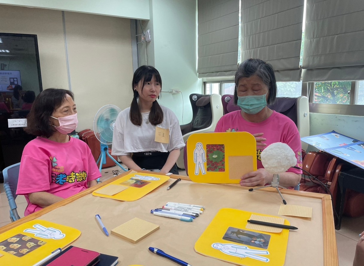 113/08/21一個玩具交換你一個煩惱故事,家庭暖桌。