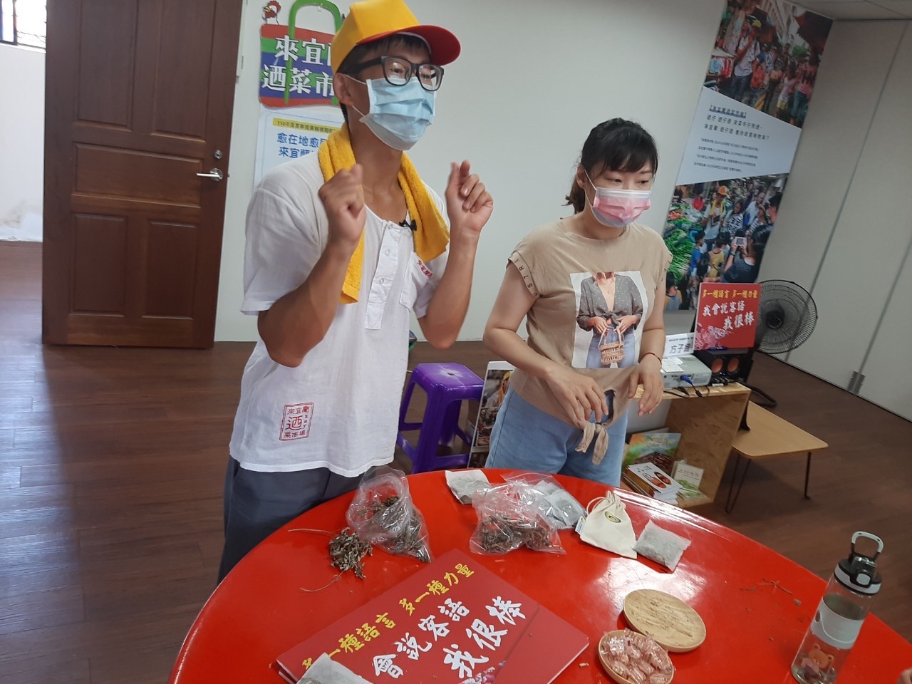 111/02/23跟著少年阿公作夥來宜蘭迺菜市場！