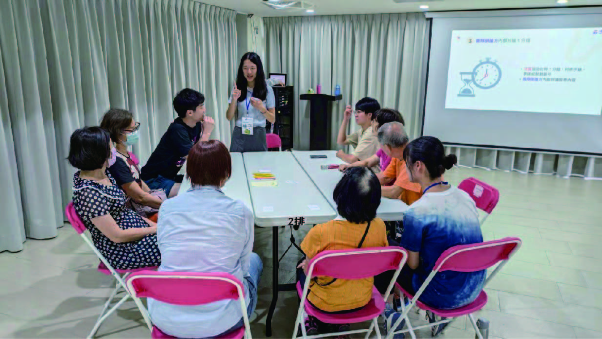 哇尬哩團隊活動邀請長者討論及分享生活議題