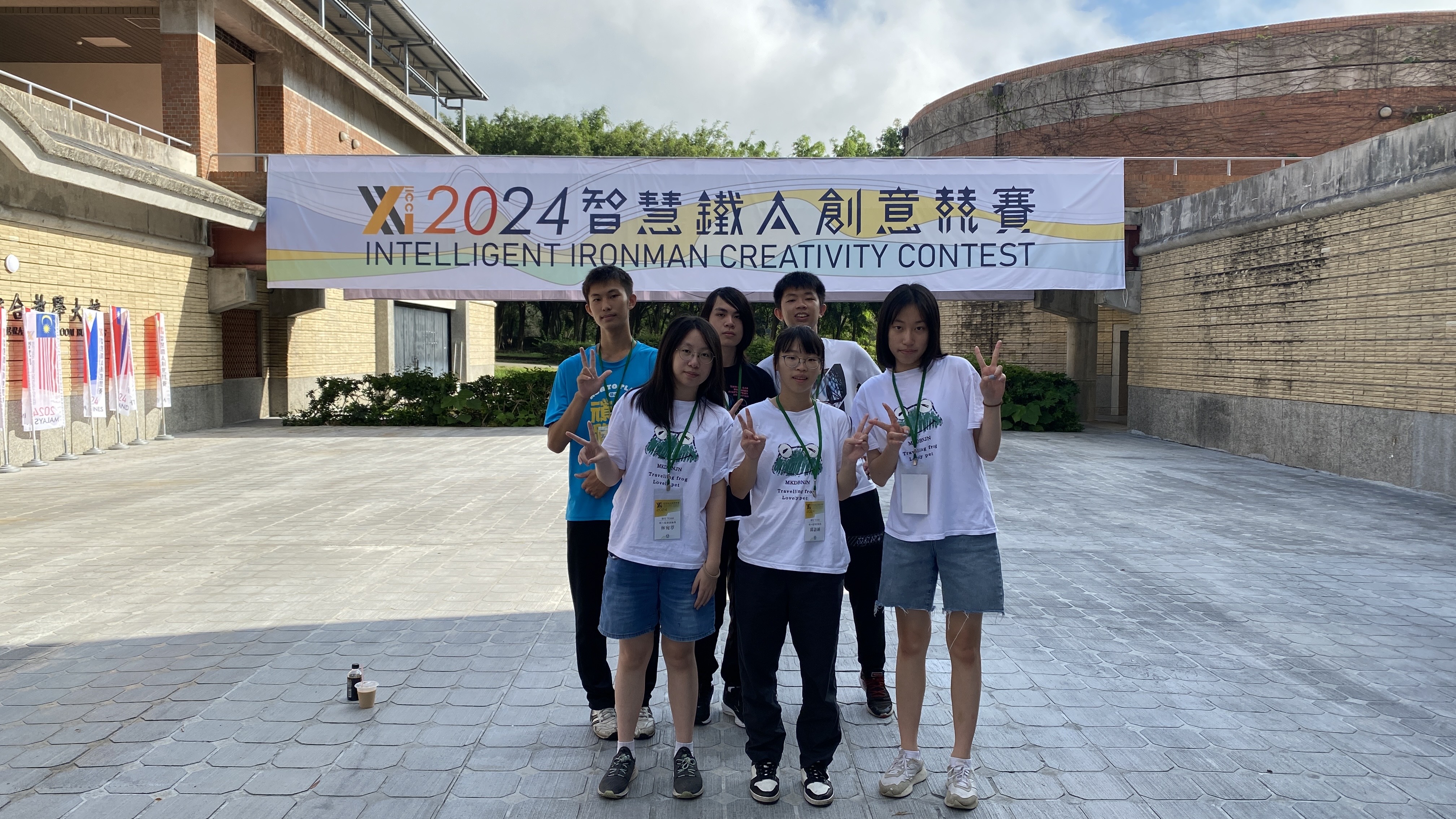 114/08/20 雙層舞台上的創意鐵人！慧燈中學智慧鐵人的奪冠之路。