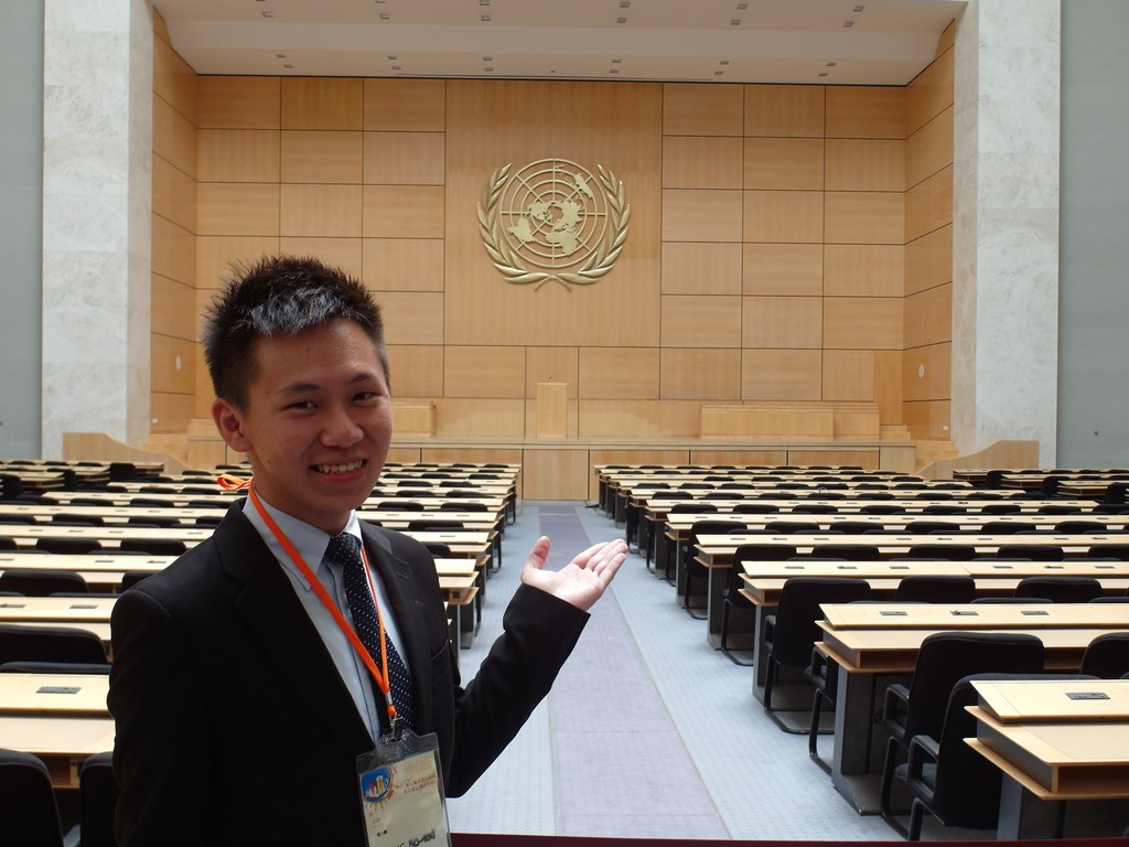 楊博凱於聯合國會議室