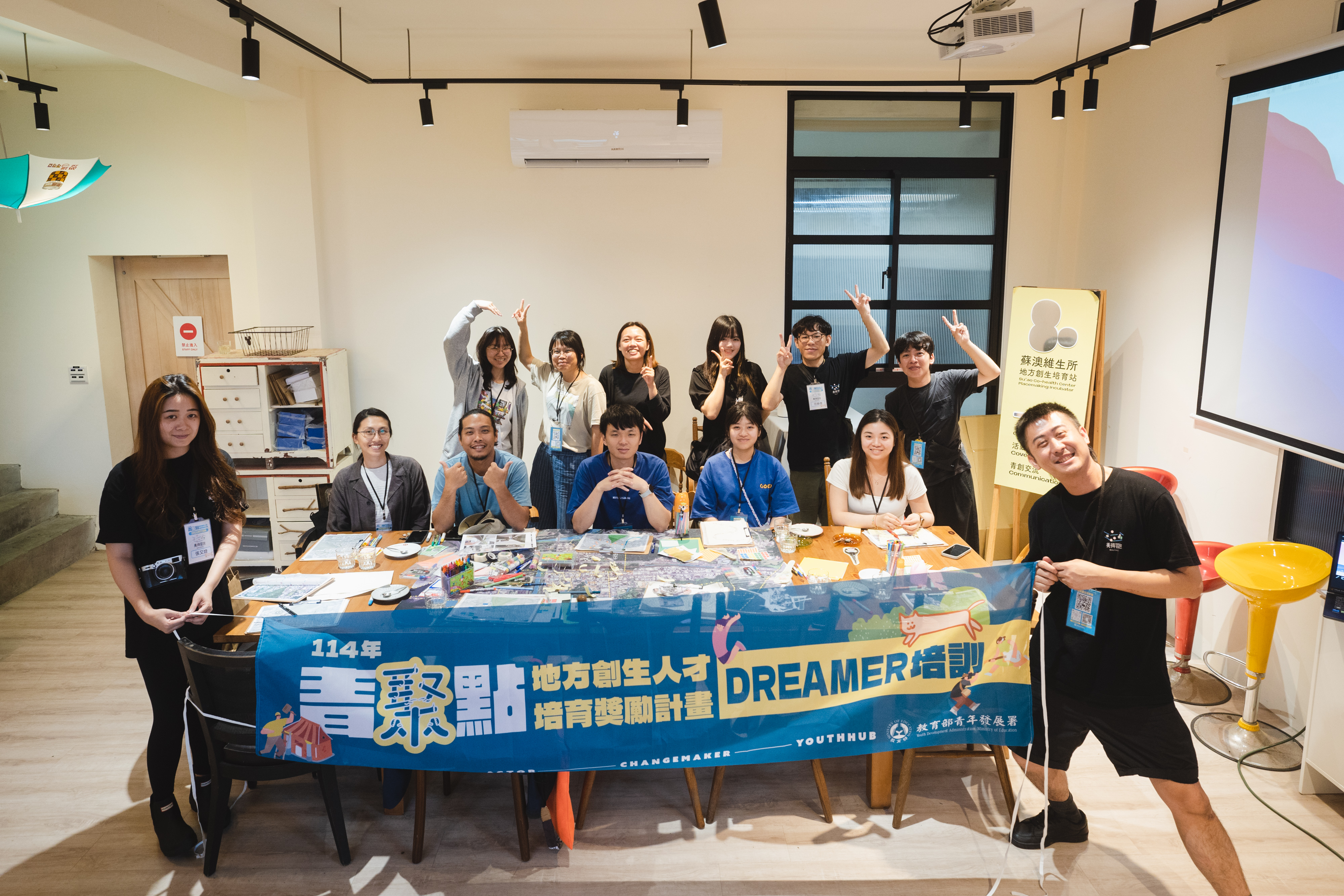 114/08/06 他們「美得冒泡」!在蘇澳發酵地方行動力