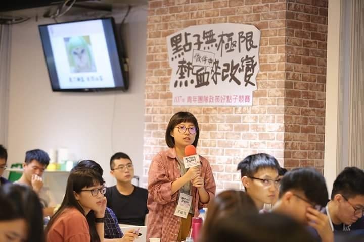 成員王筱筑積極提出問題