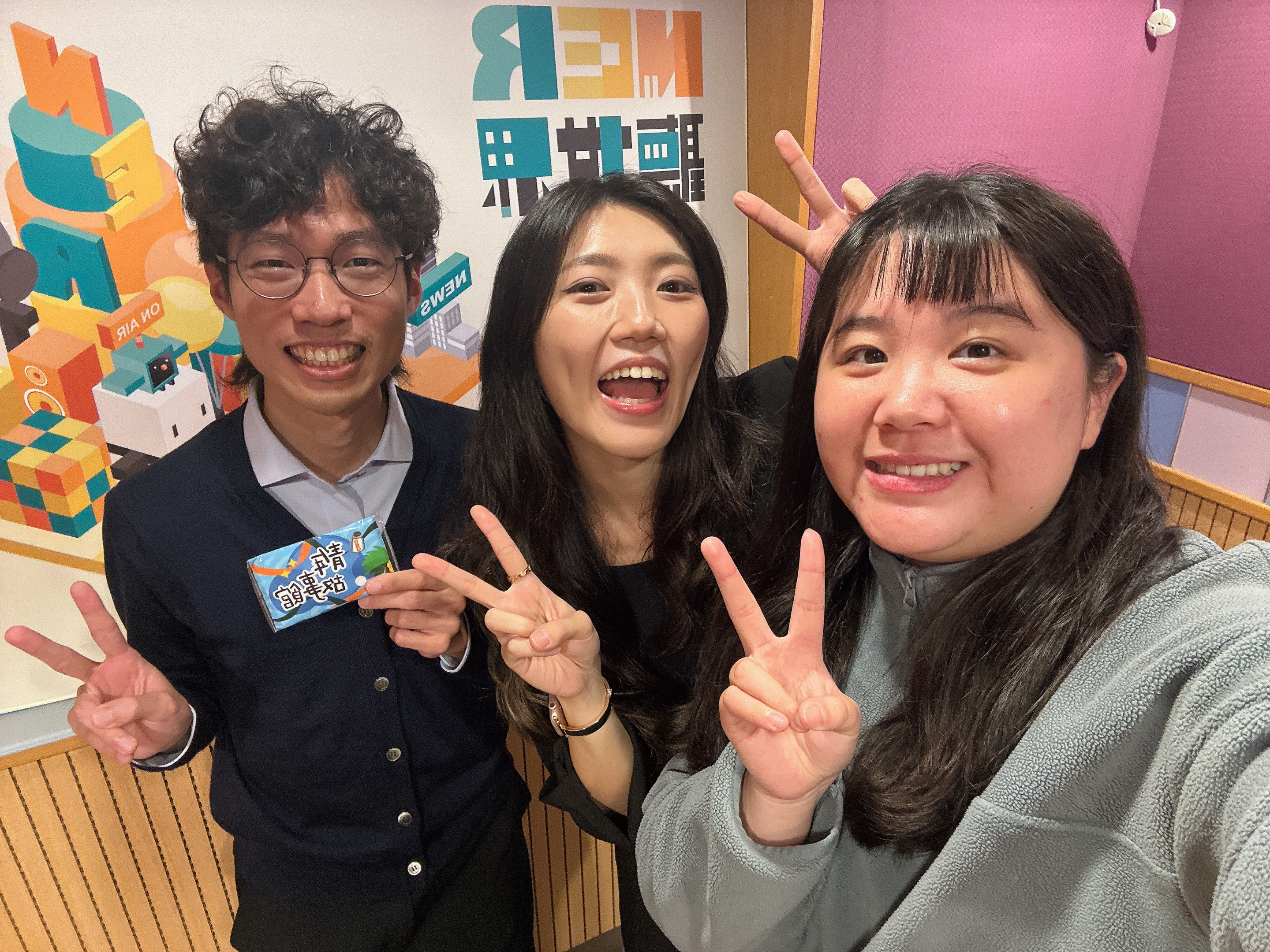 114/12/10 青年與政府的橋樑：三位委員的行動與聲音