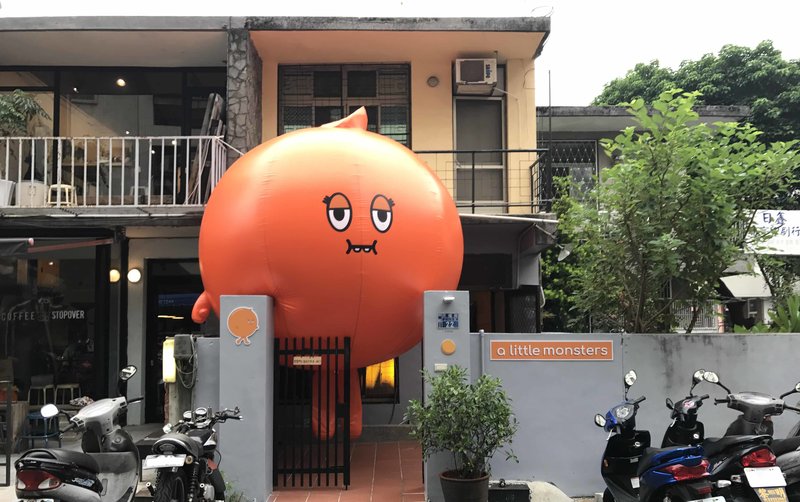 自思團隊原創代表物