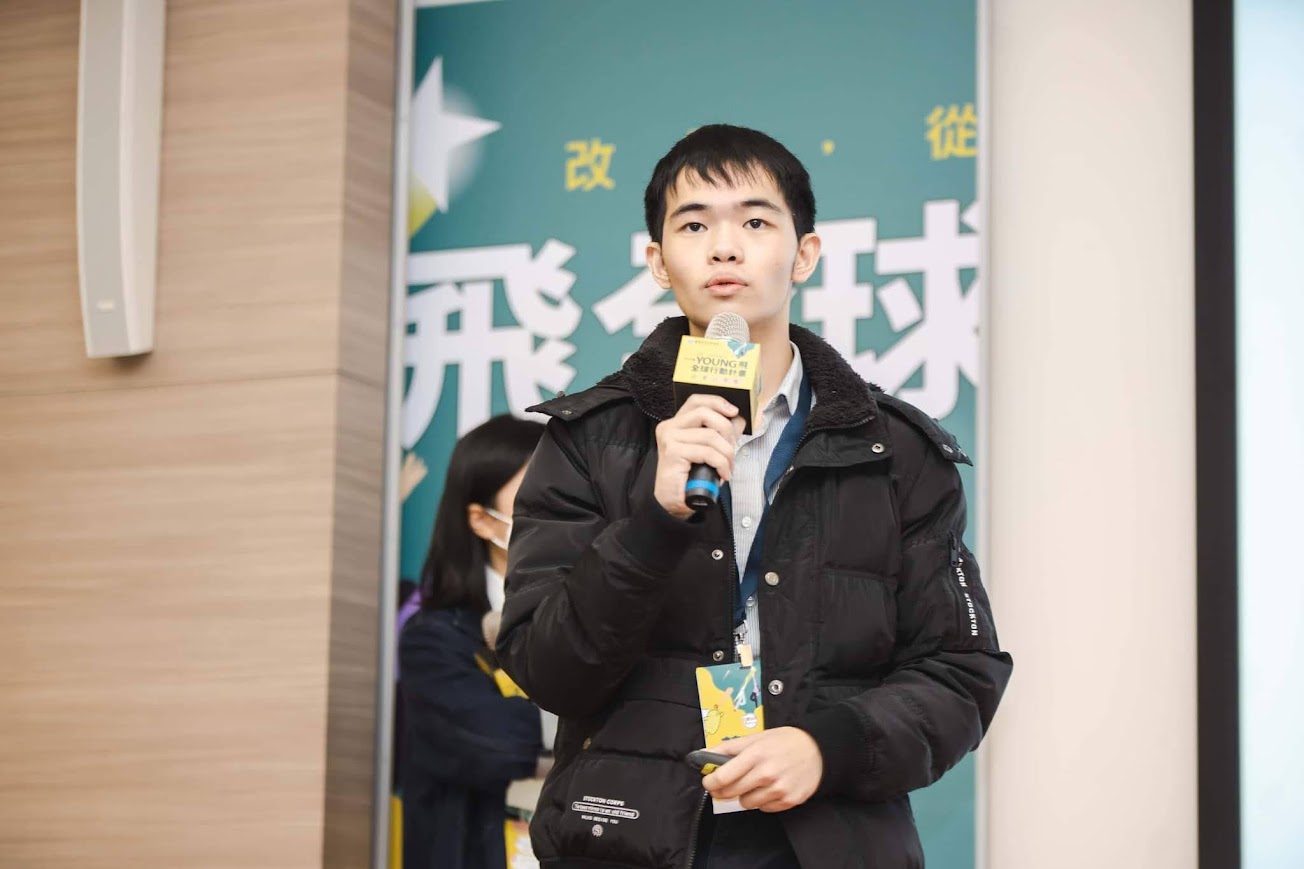 112/12/27用臺語認識這片土地！語您童行Tai-Gi。