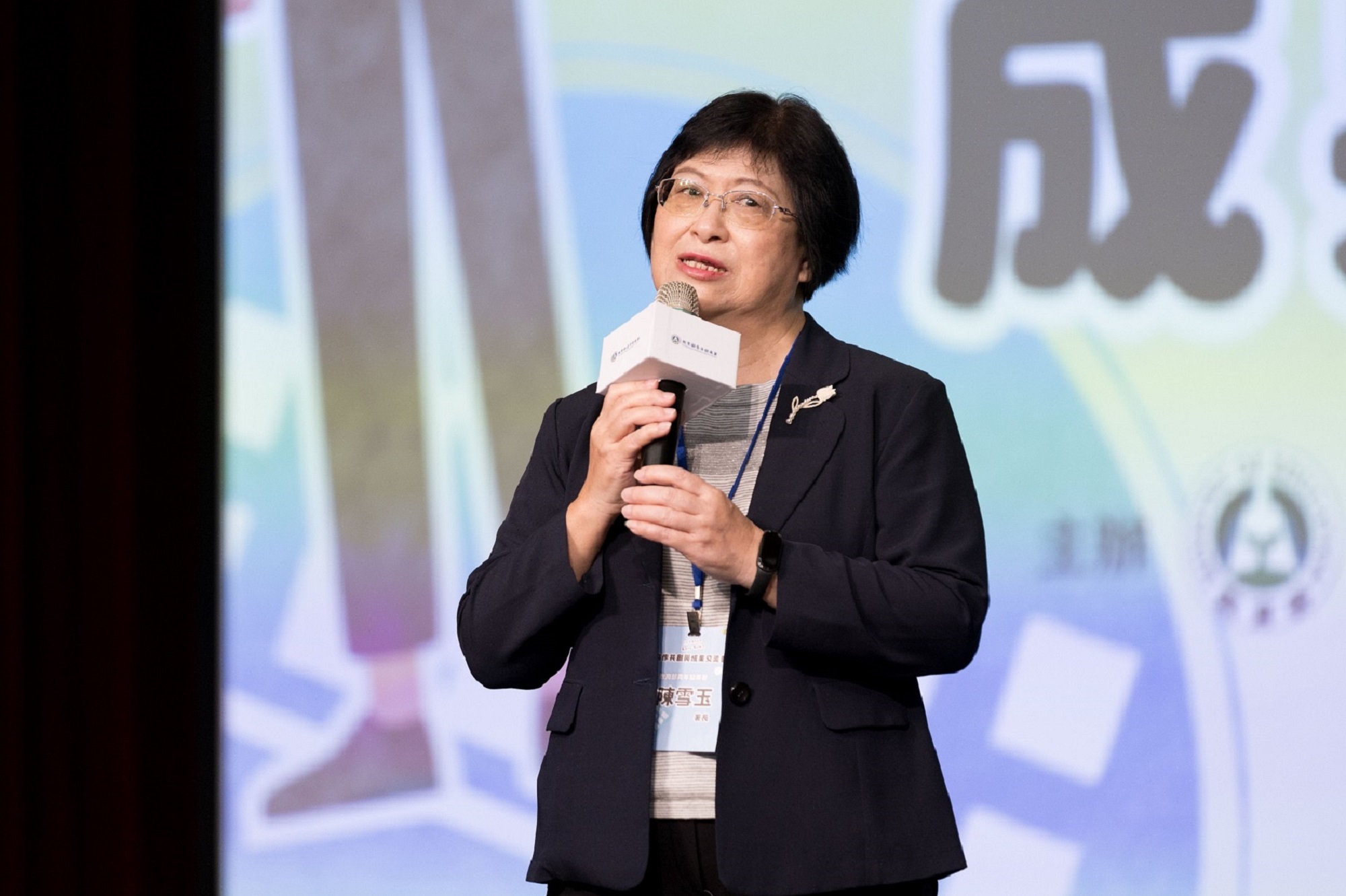 教育部青年發展署陳雪玉署長勉勵青年積極參與公共事務,展現青年公民行動力