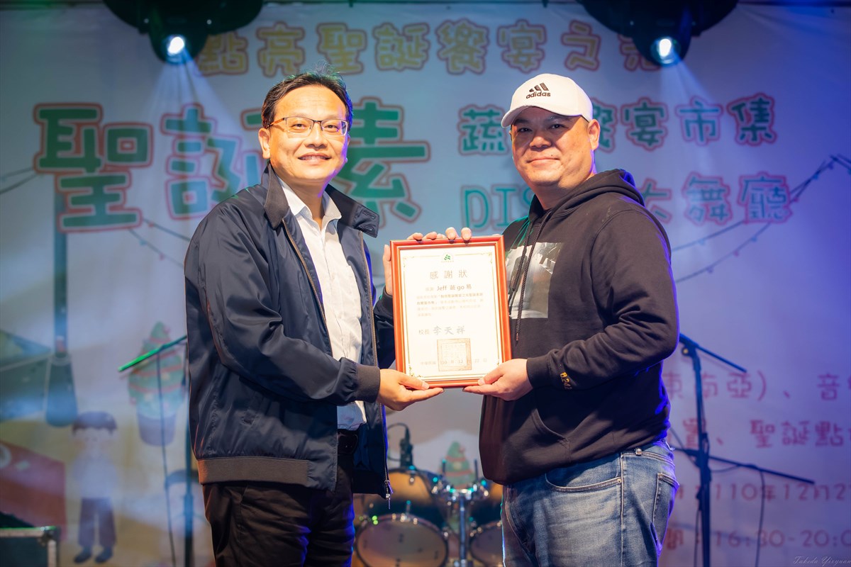 111/11/30媒合青年投入志願服務,台南青年志工中心專訪