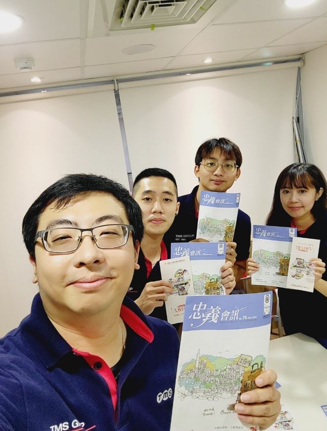 114/01/15青年就業領航,探索自我興趣軌道。