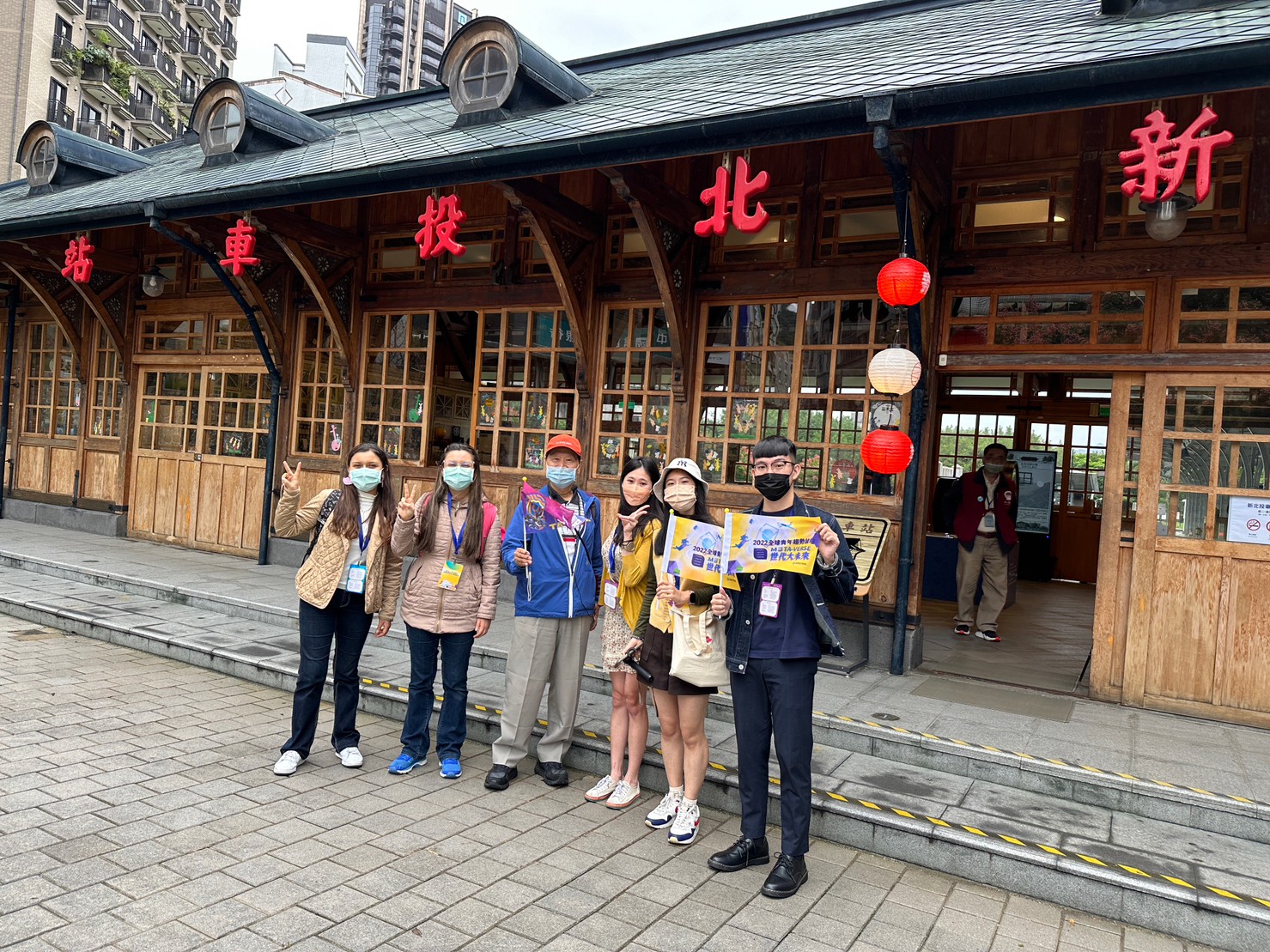 112/03/15跟上趨勢望眼未來,我是青年接待大使!