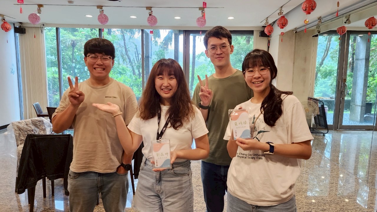 115/01/07 從散步開始改變，一起去走暖步圖！