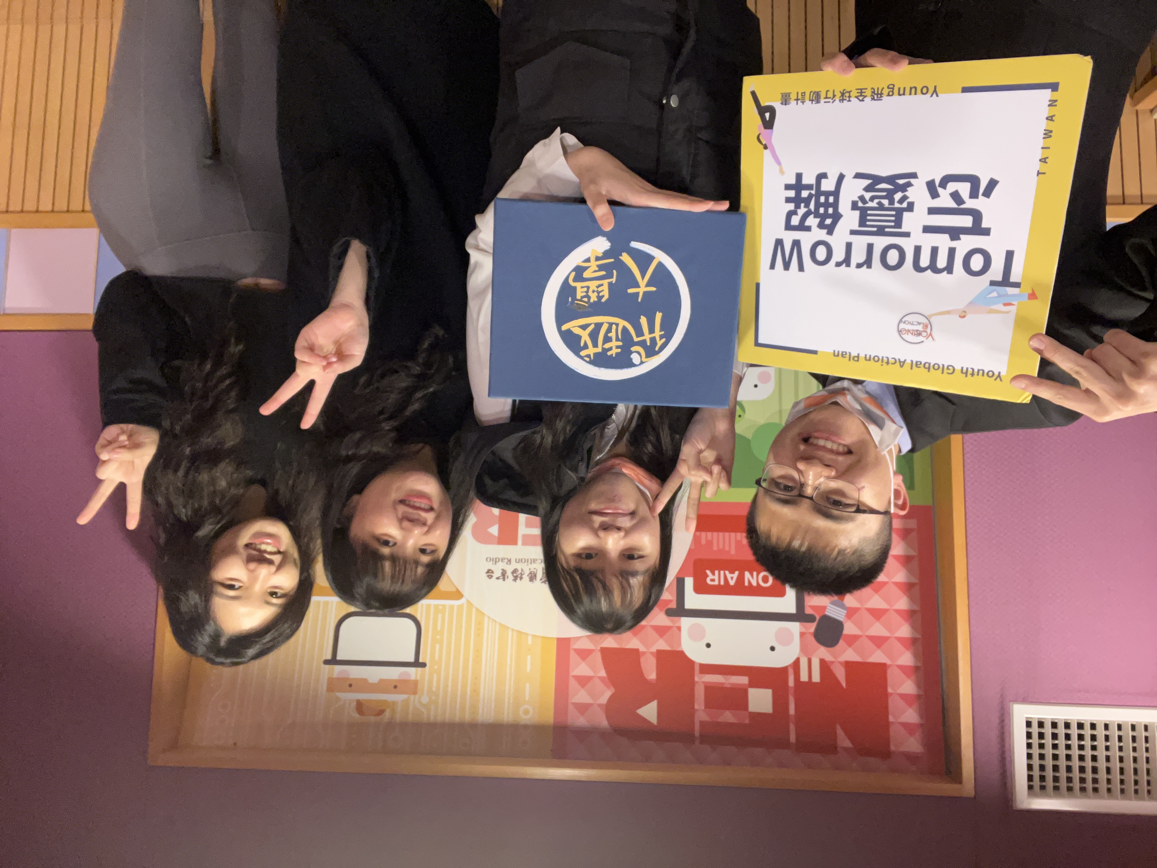 111/04/20讓我當你的遮陽傘，願TomorroW都能夠忘憂解