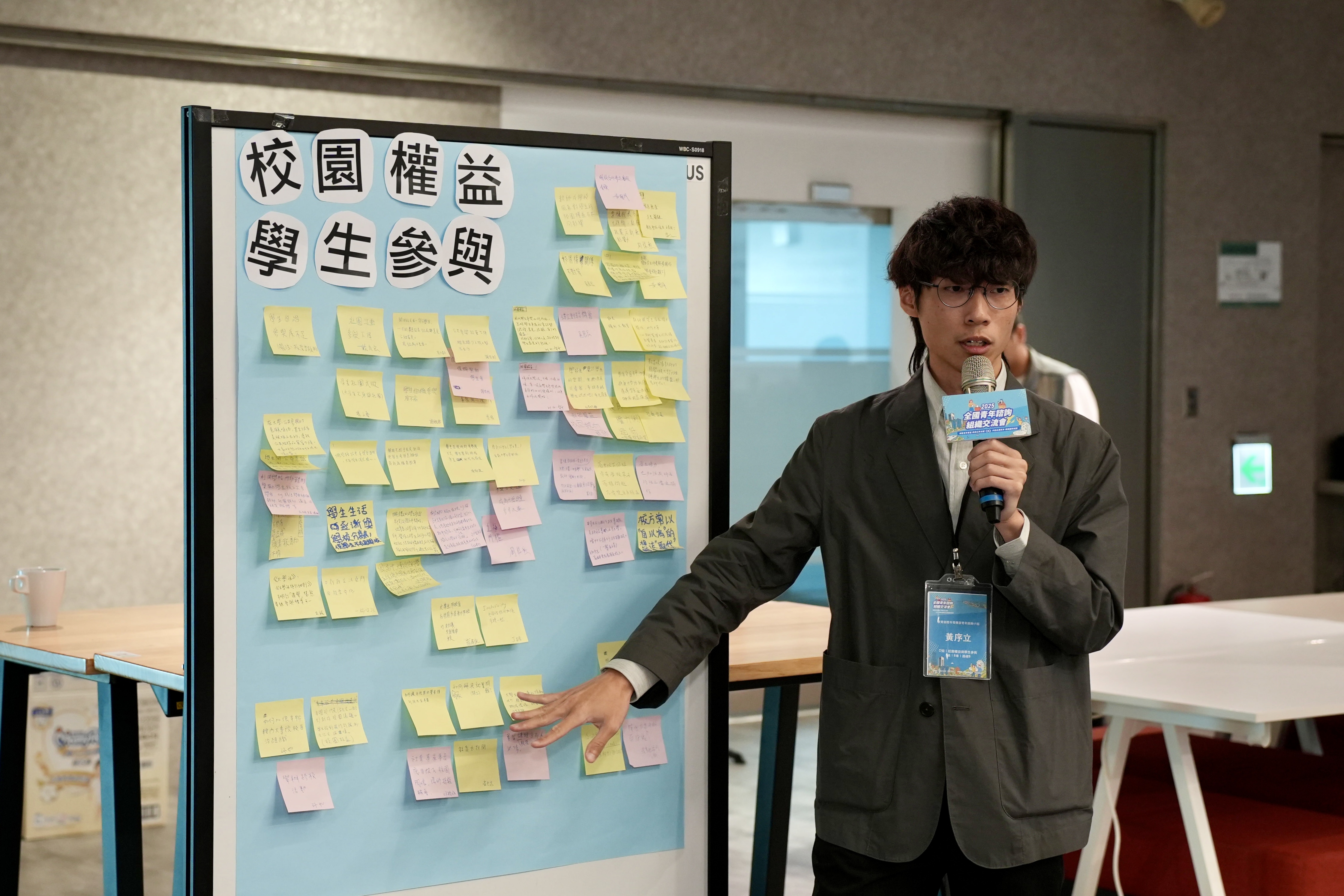 114/12/10 青年與政府的橋樑：三位委員的行動與聲音