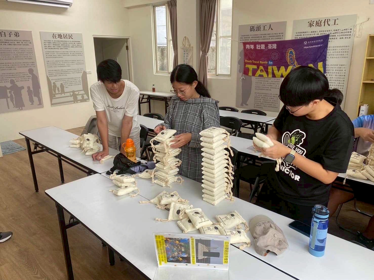 115/05/20 山海之間的記憶，白米甕的港邊故事