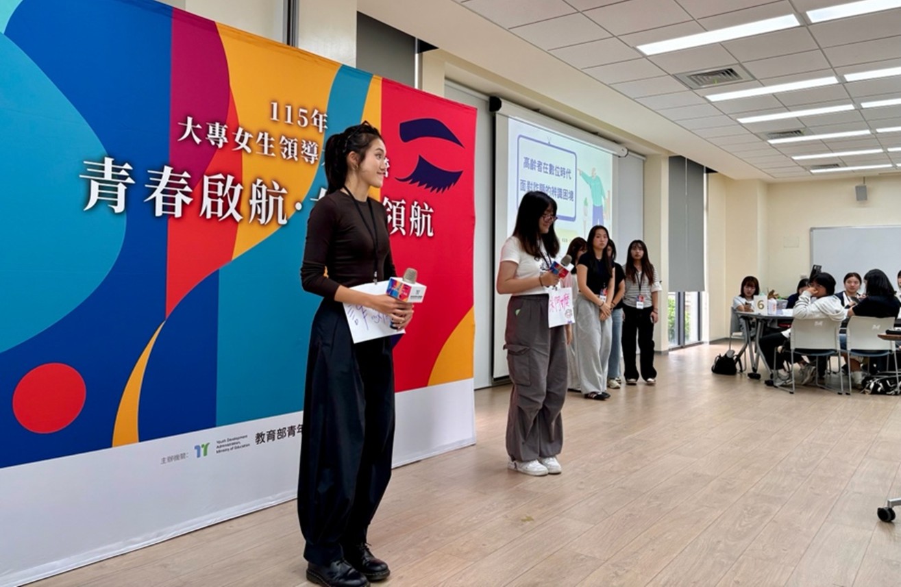 培訓結束前學員進行成果發表,提出結合SDGs與AI的行動提案