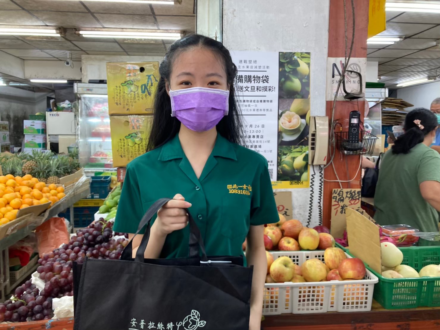 111/04/06 一起減塑！Simplify Unplastify！