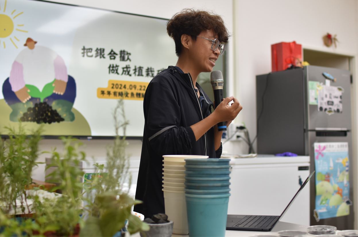113/11/13依海而生的海洋技藝,樸植作工作室。