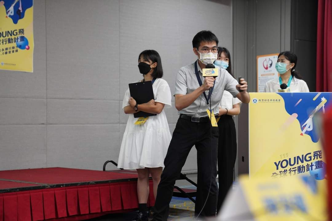 112/12/27用臺語認識這片土地！語您童行Tai-Gi。