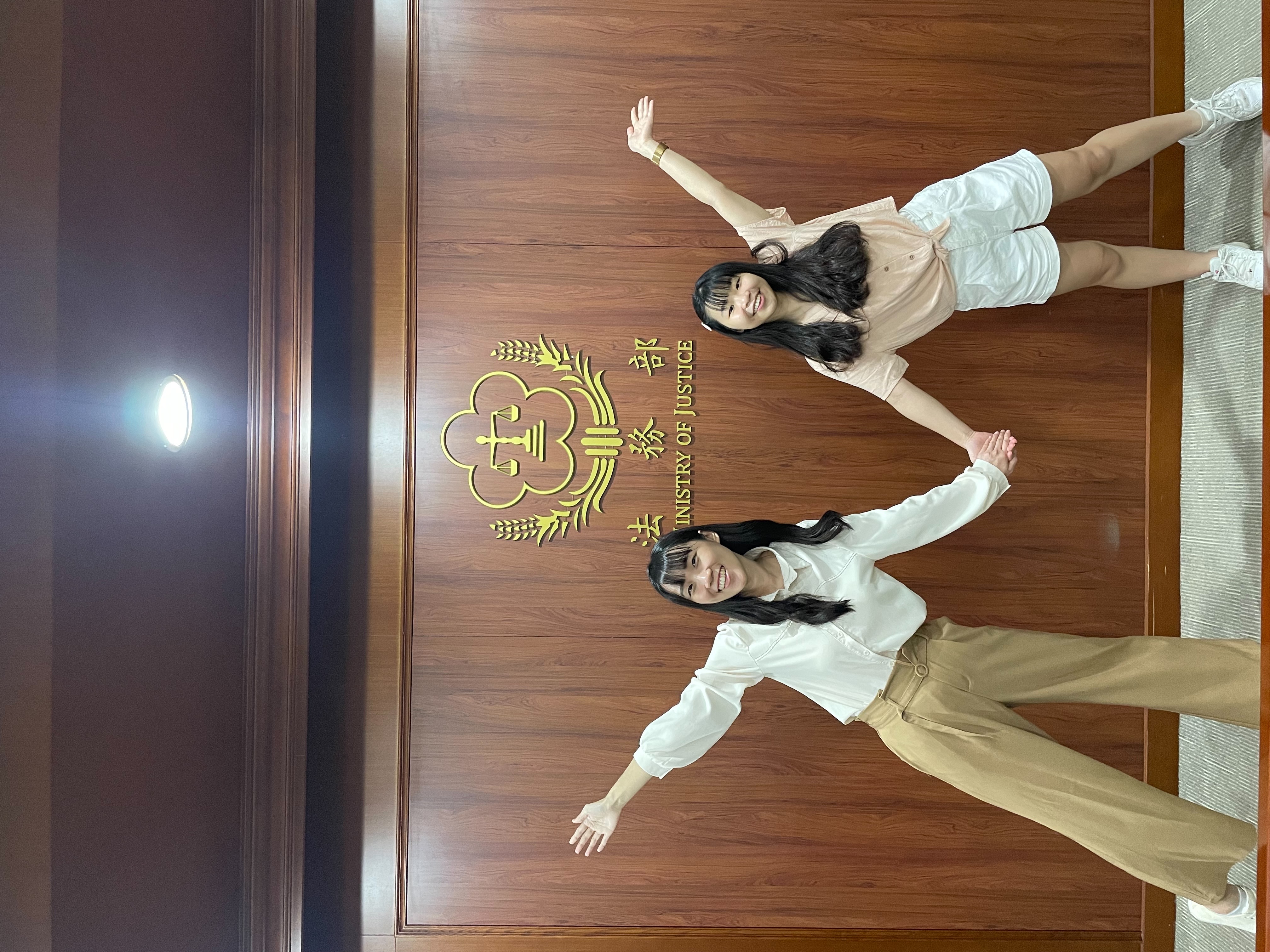 111/07/13我在法務部見習!大專生公部門見習計畫