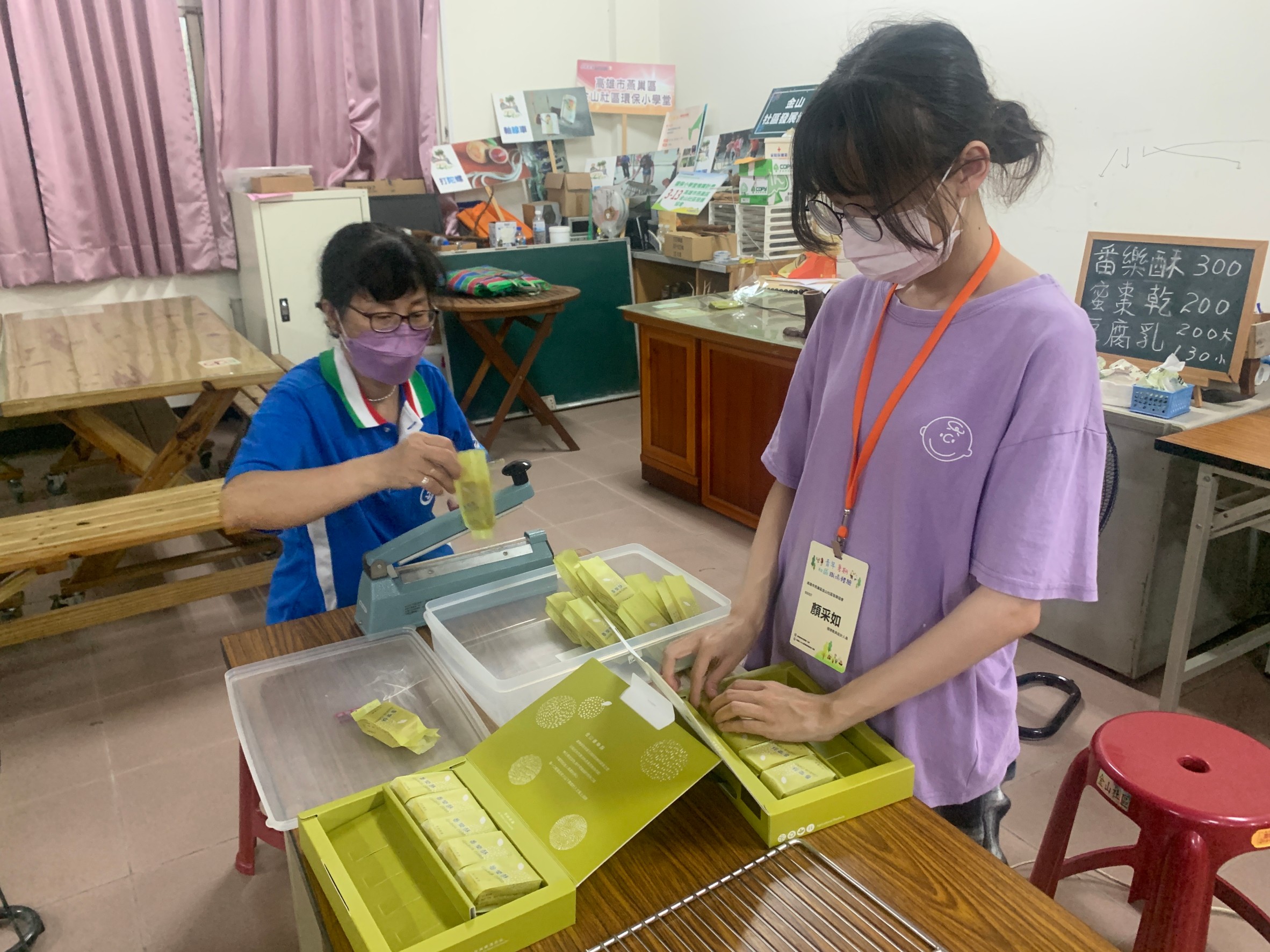 1120607透過實習體驗深入社區在地,累積未來無限能力!