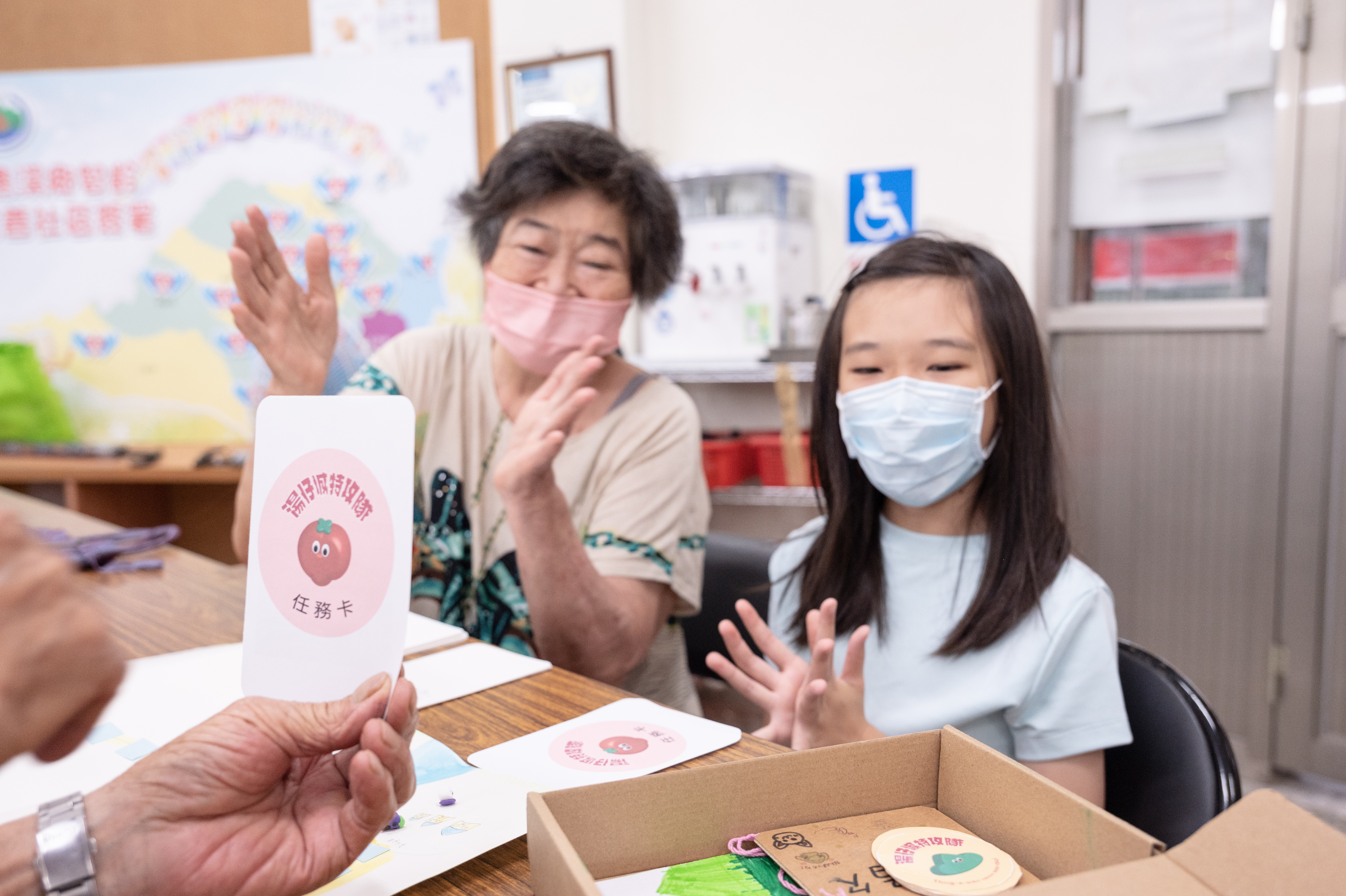 113/01/31尋找樂園,不同世代的湯仔城記憶。