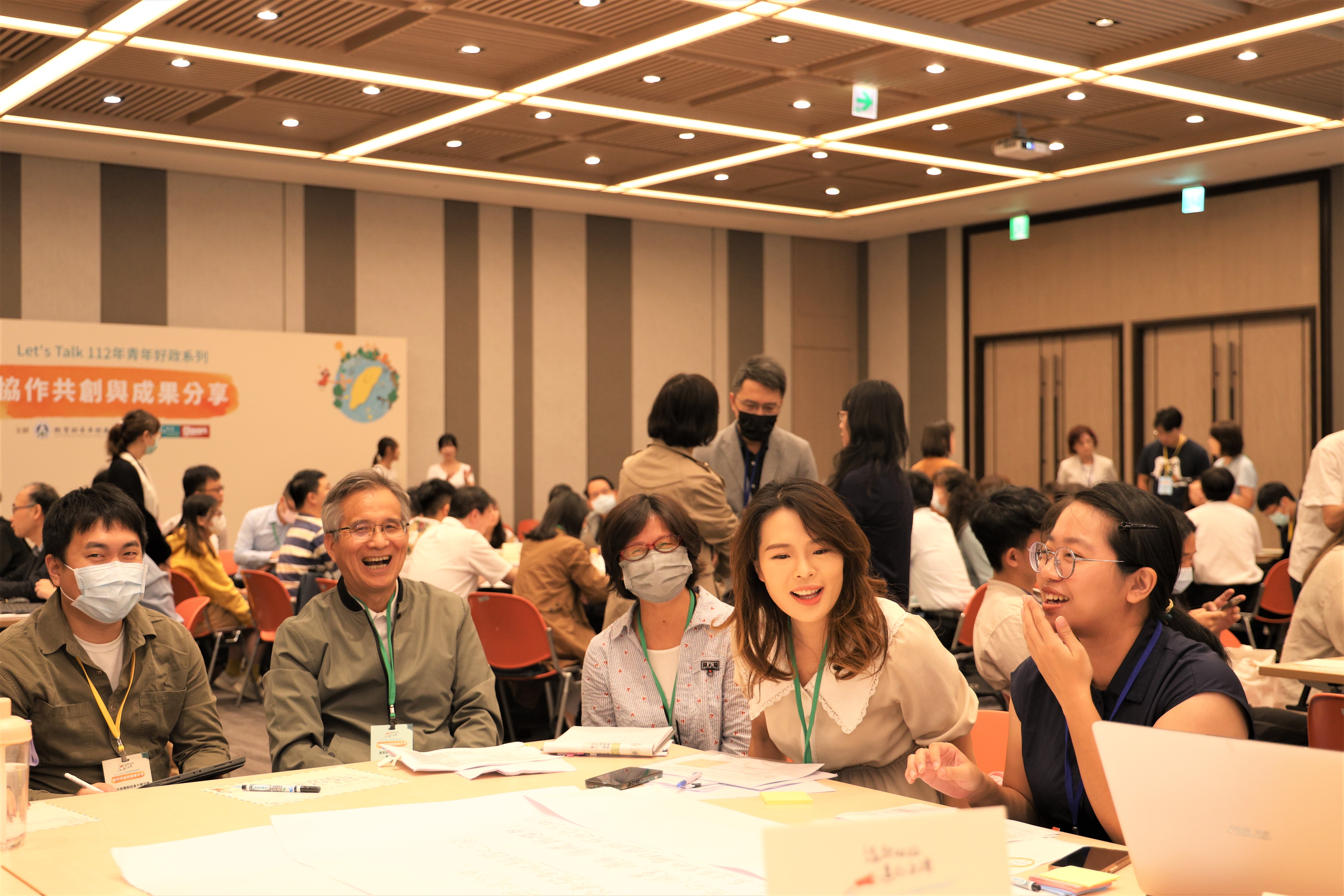 Let’s Talk協作共創與成果分享5