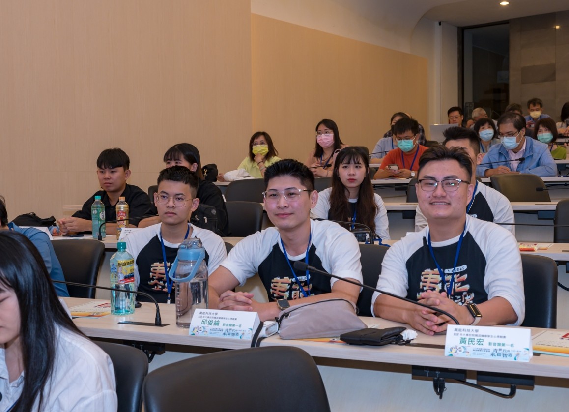 113/06/19累積實戰經歷,往未來職涯啟航。