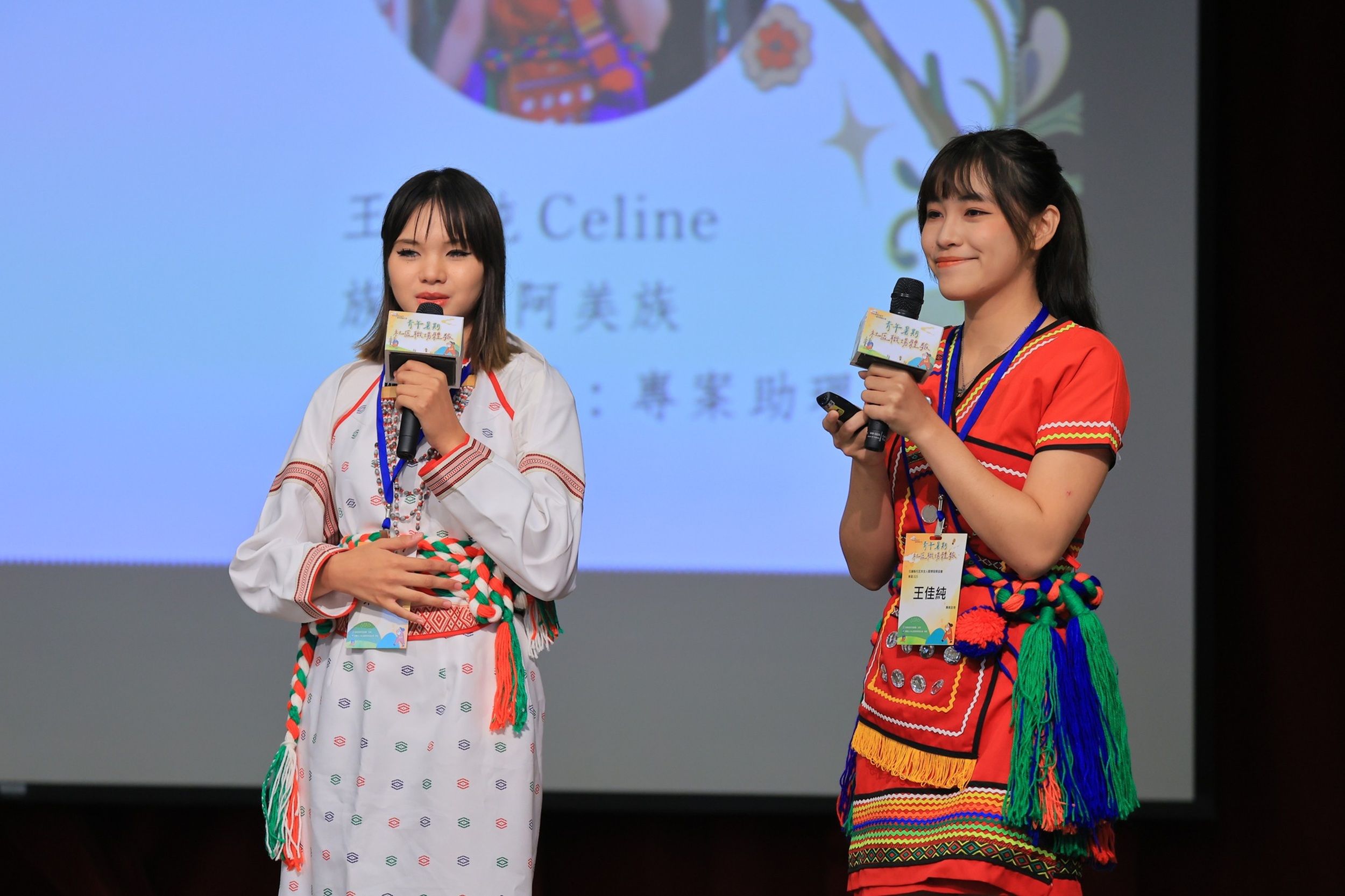 王家純與朱秝圻同學參加全國成果競賽，分享他們在體驗過程中的收穫與分享。