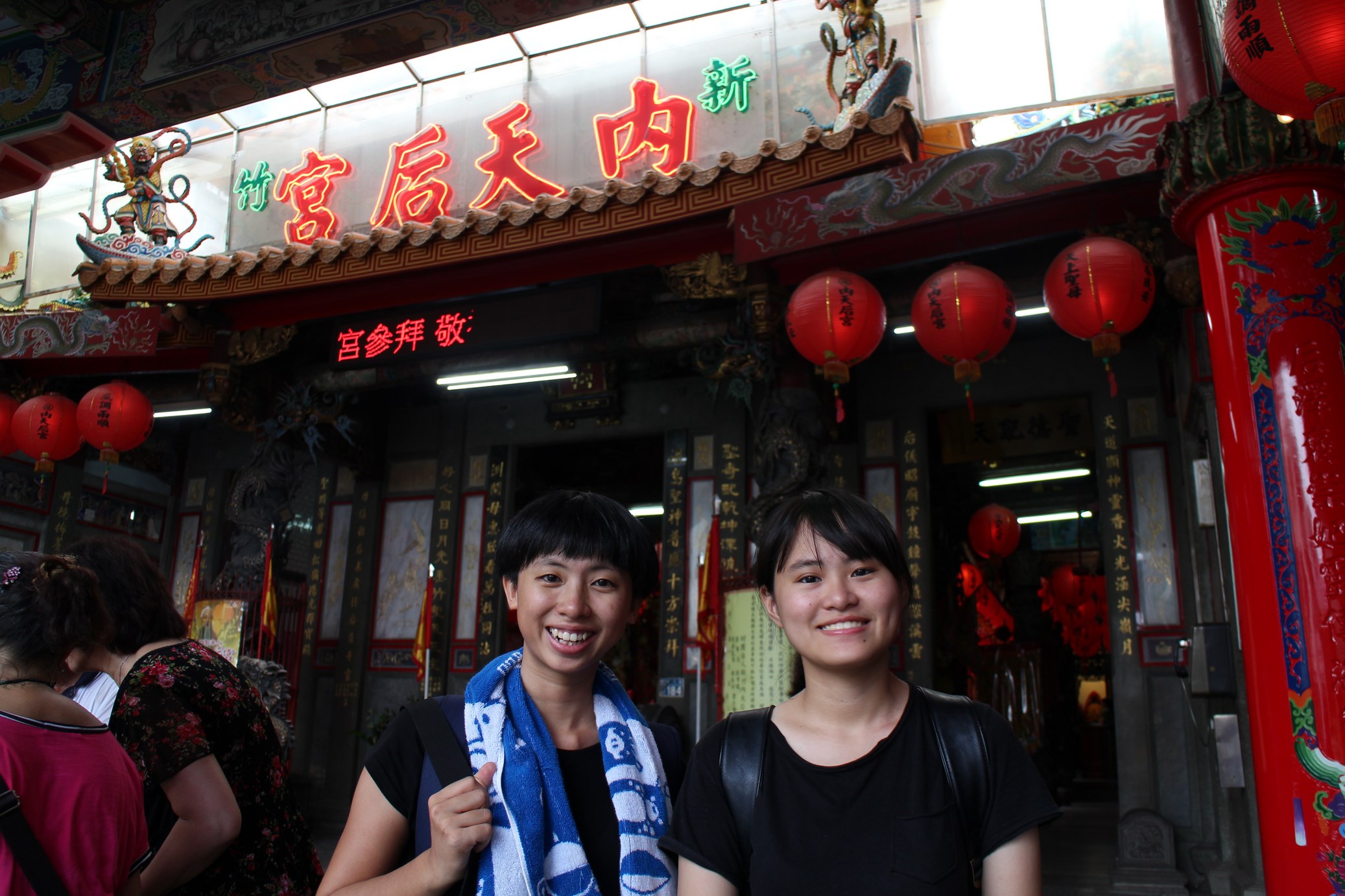 閹雞X信仰 新竹市內天后宮