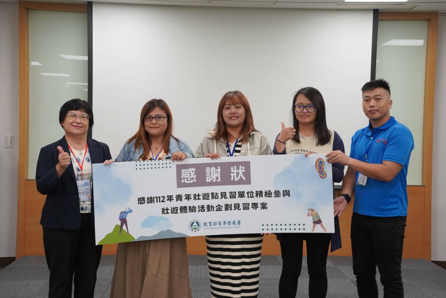 112/05/29嘉義珈雅瑪茶山部落,回家鄉見習!