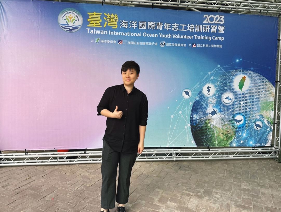 113/11/20一起為青年發聲!我們是青年署第四屆青年諮詢委員。