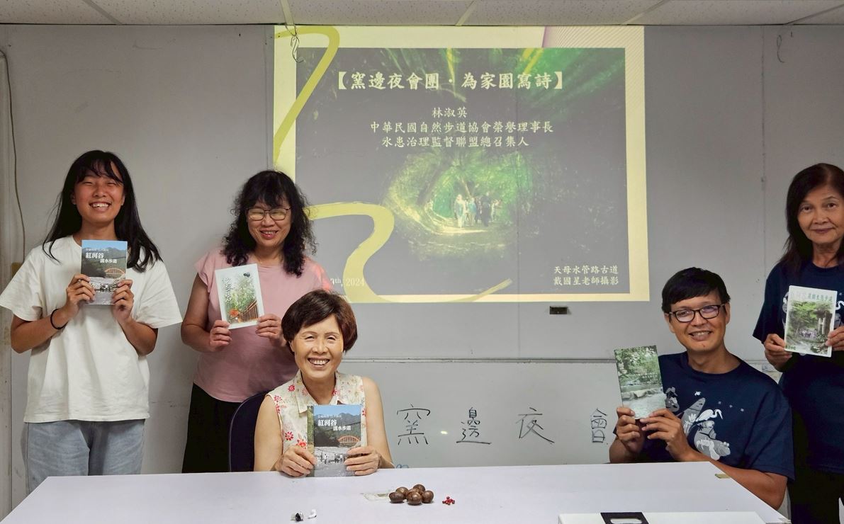 114/05/21讓地方文化發光發熱，青年壯遊點的亮點企劃者