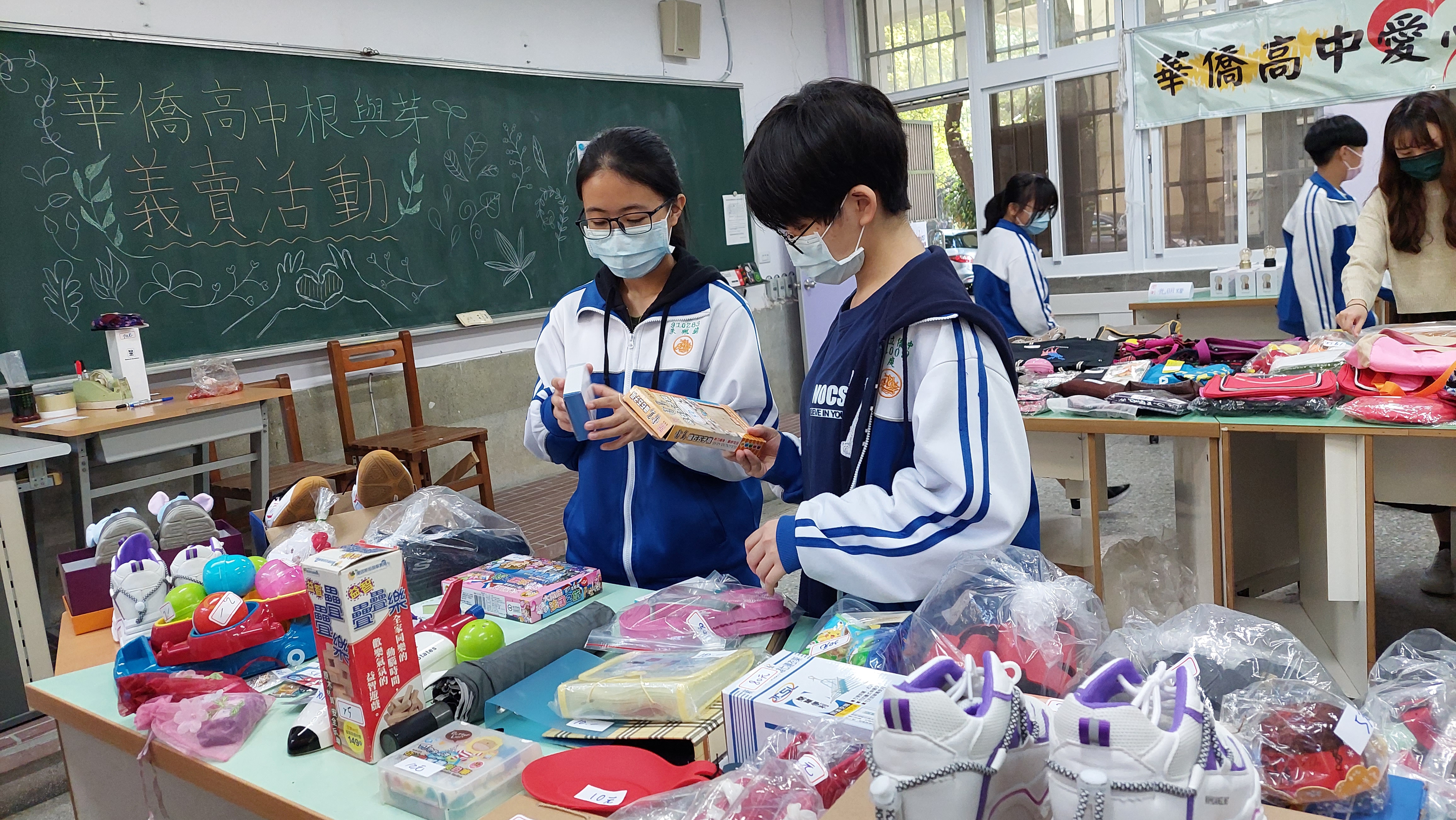 111/05/04用服務經驗滋養生命，讓愛生根發芽