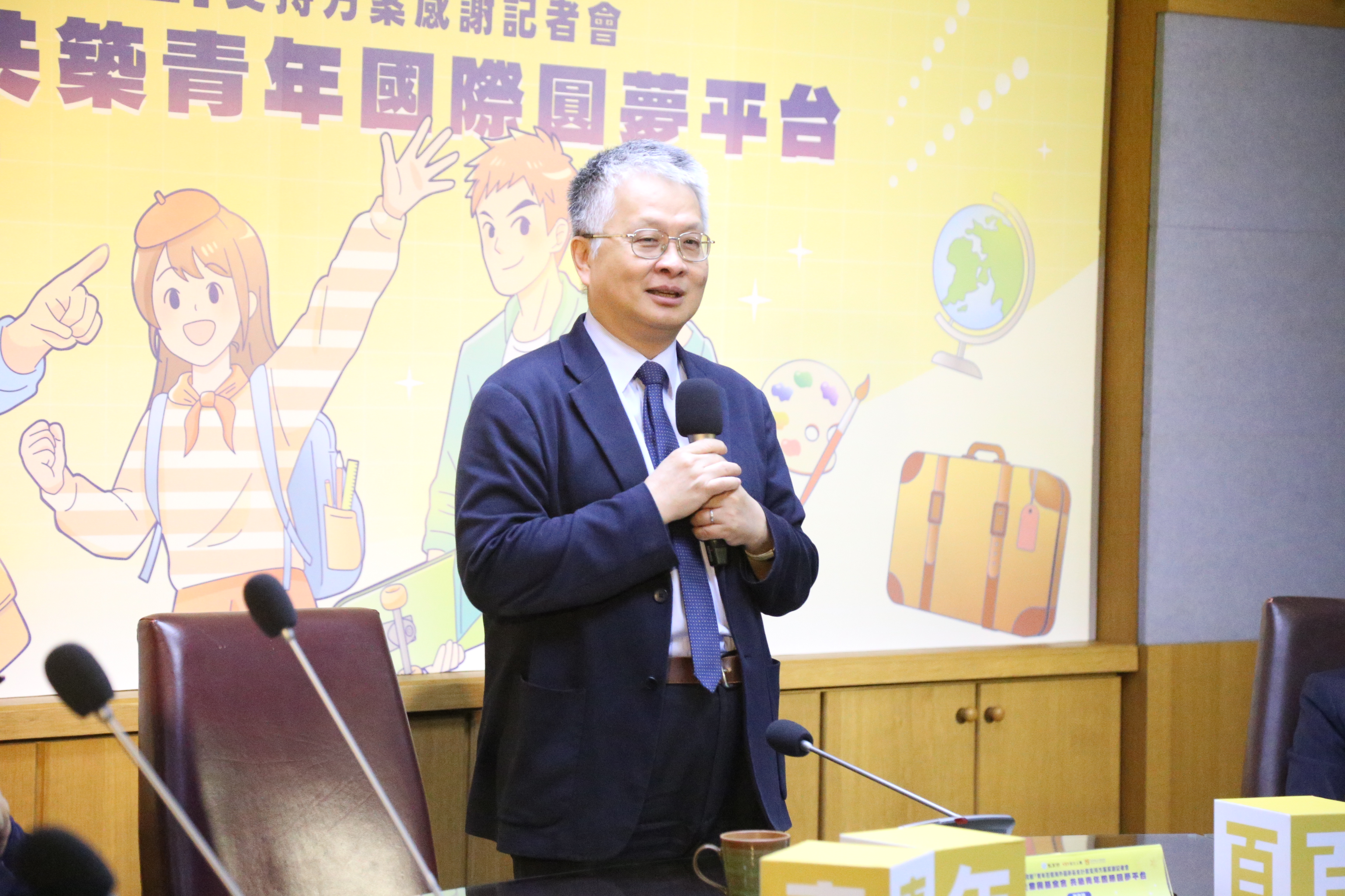 教育部劉國偉次長致詞