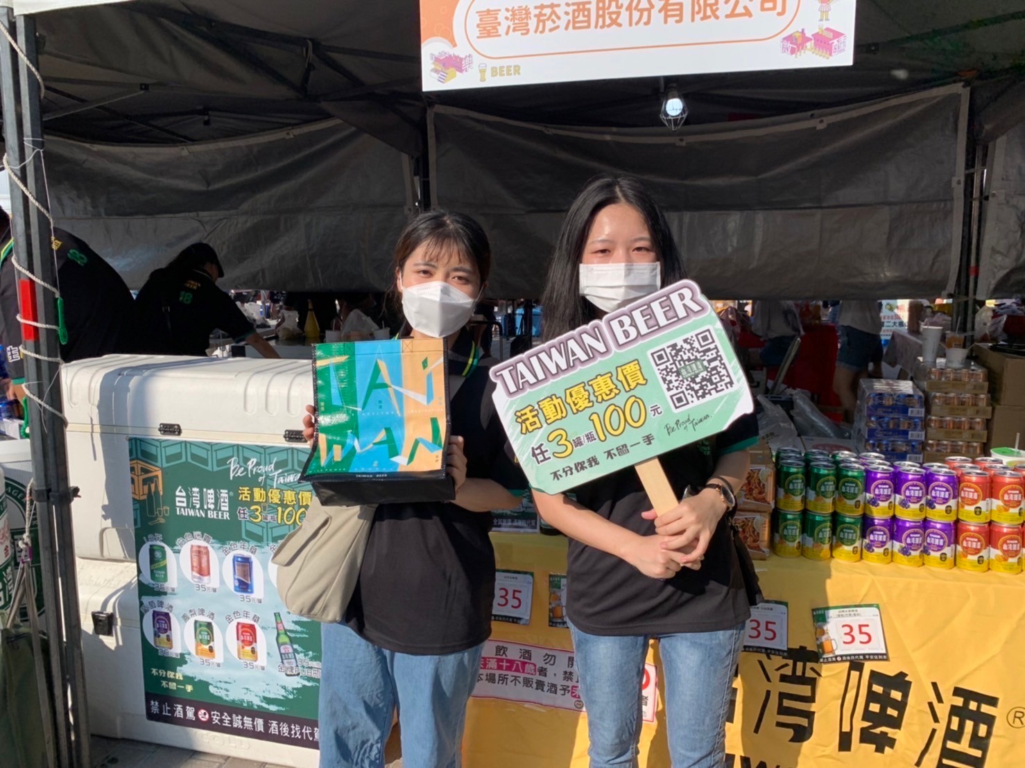 113/04/10經濟自立青年工讀計畫,青年一起前行!