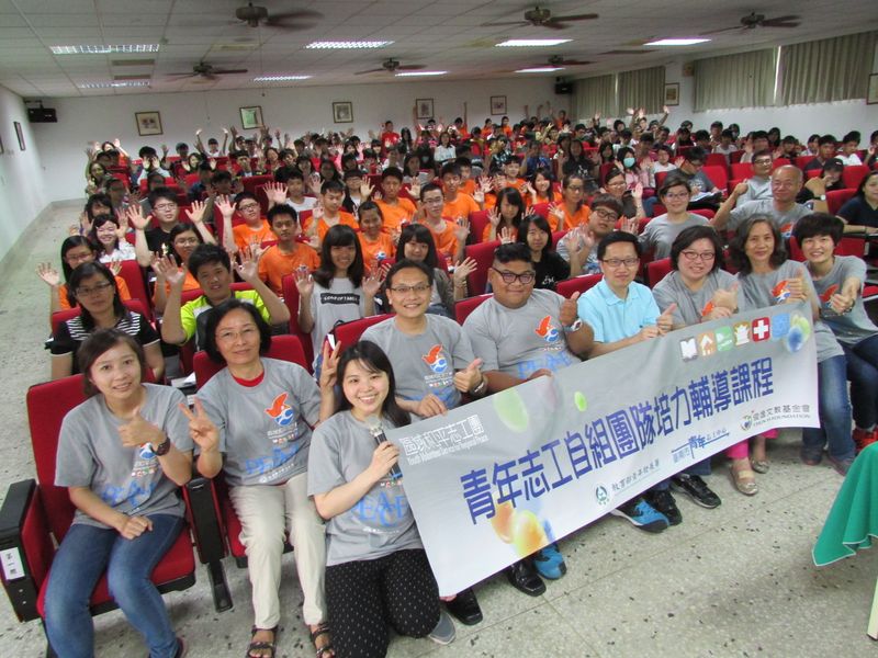 自組團隊培力輔導課程  諮詢業師帶隊到場支持