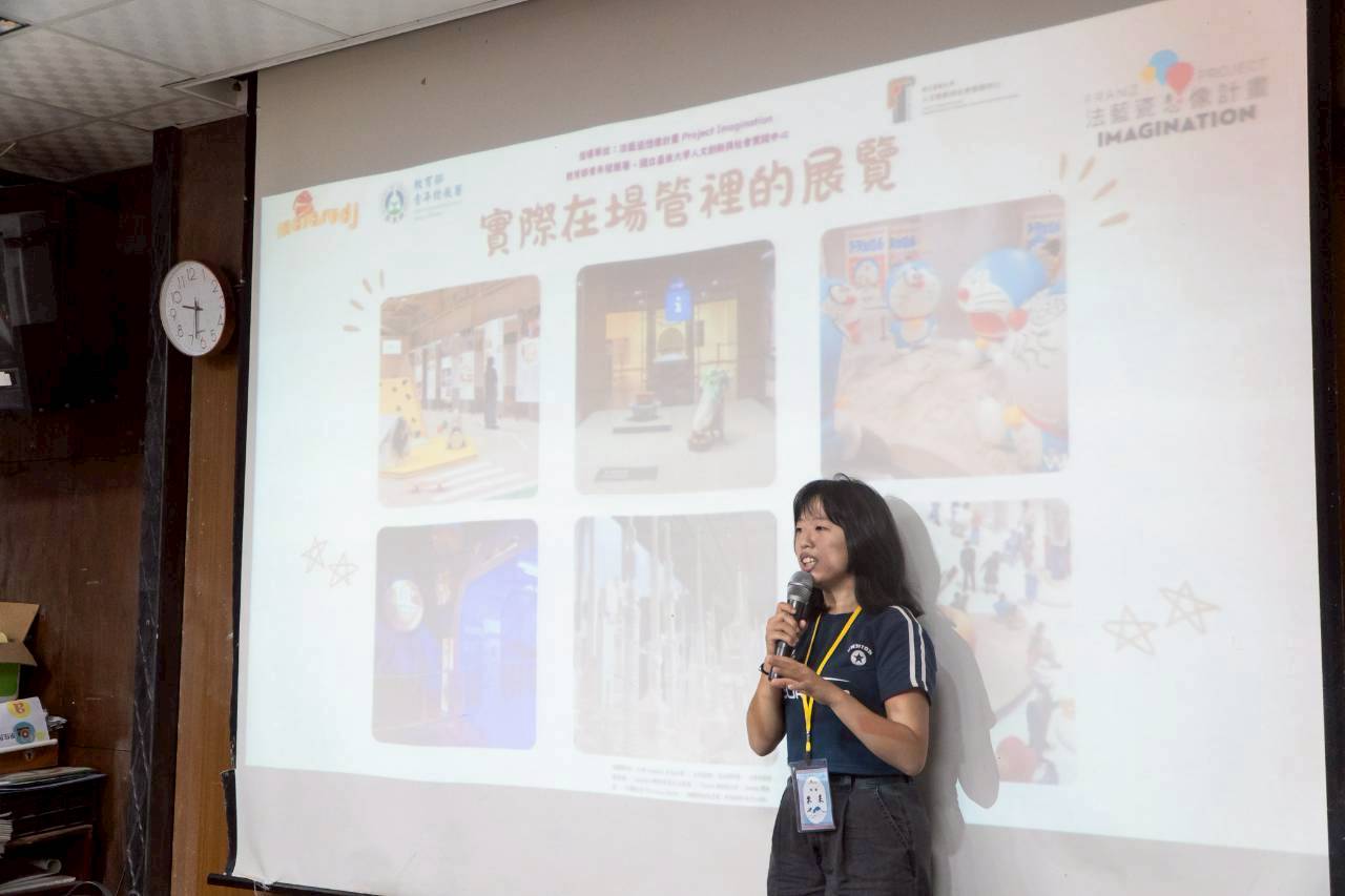 114/11/05 從陶壺到星空，青年用行動延續排灣的記憶