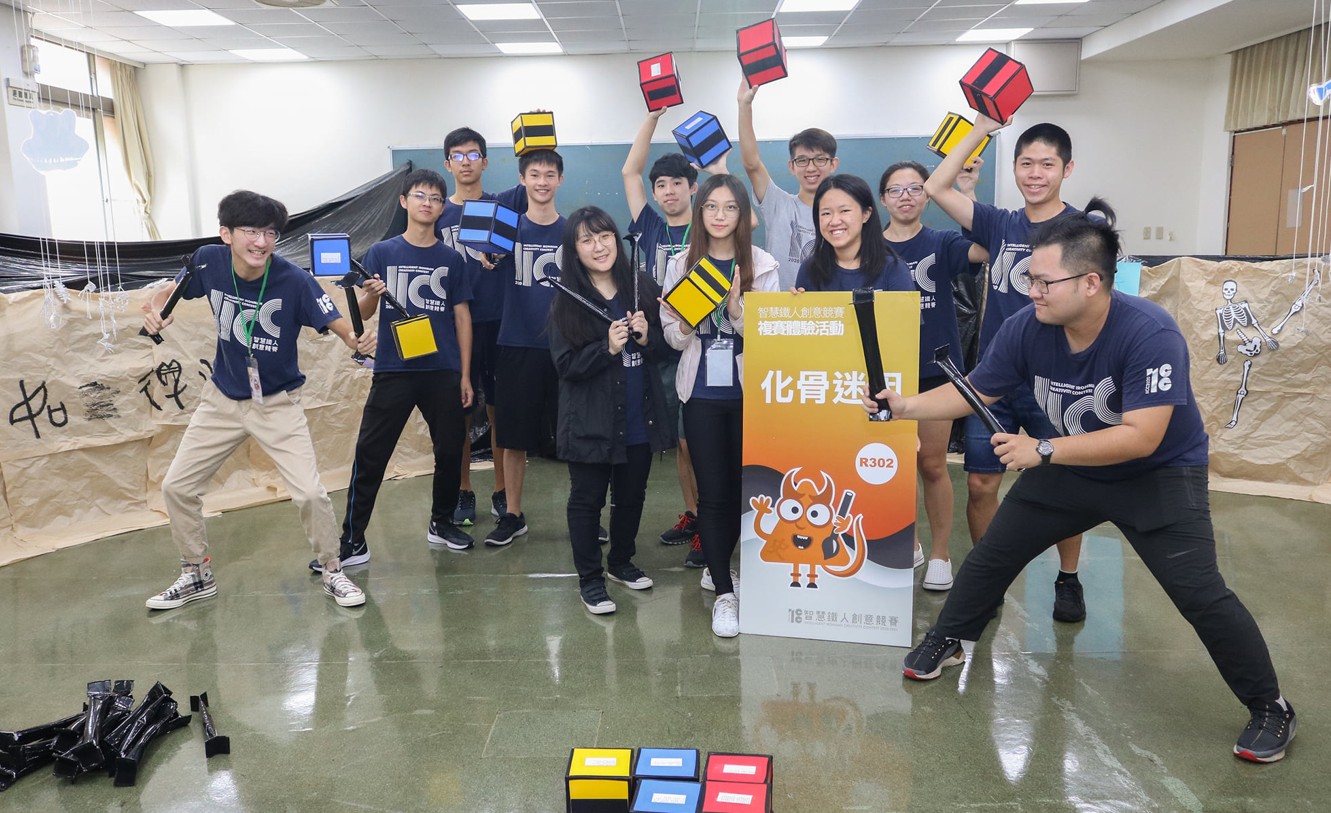 113/10/09智慧鐵人創意競賽總裁判!經驗分享與秘辛。