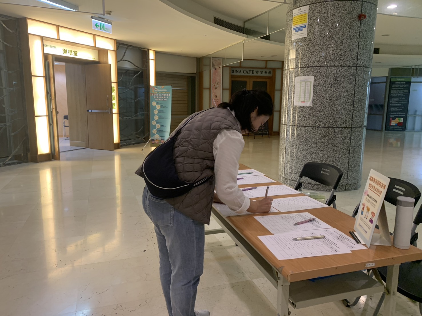 114年青少年生涯探索號計畫第二次地方工作輔導會議暨全國計畫輔導人員培訓課程 -1