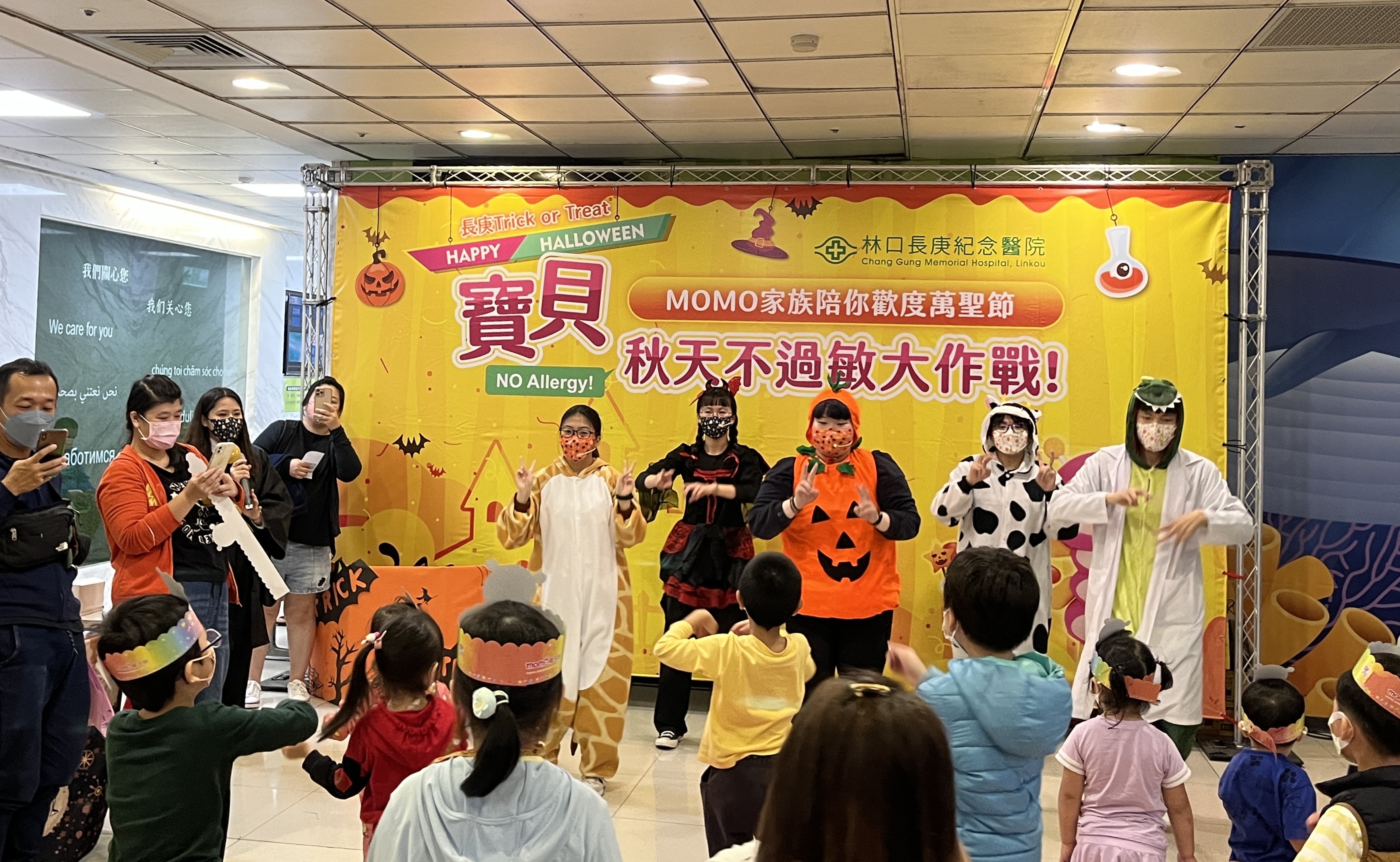 112/06/28滾動青年共同提升社會福祉,林口長庚大專志工隊
