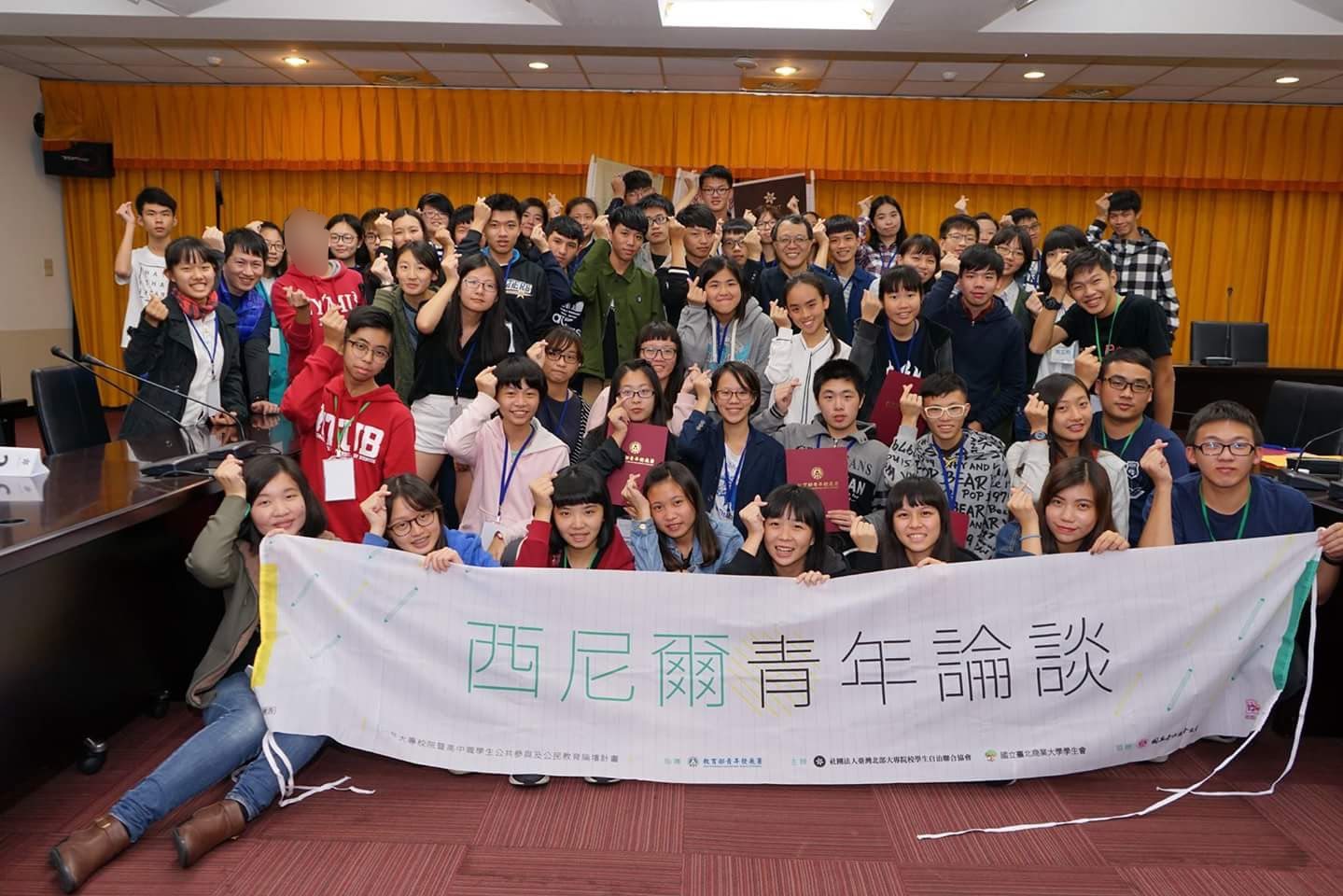 113/05/01女力大發，超越自我！我的女培營經驗談。