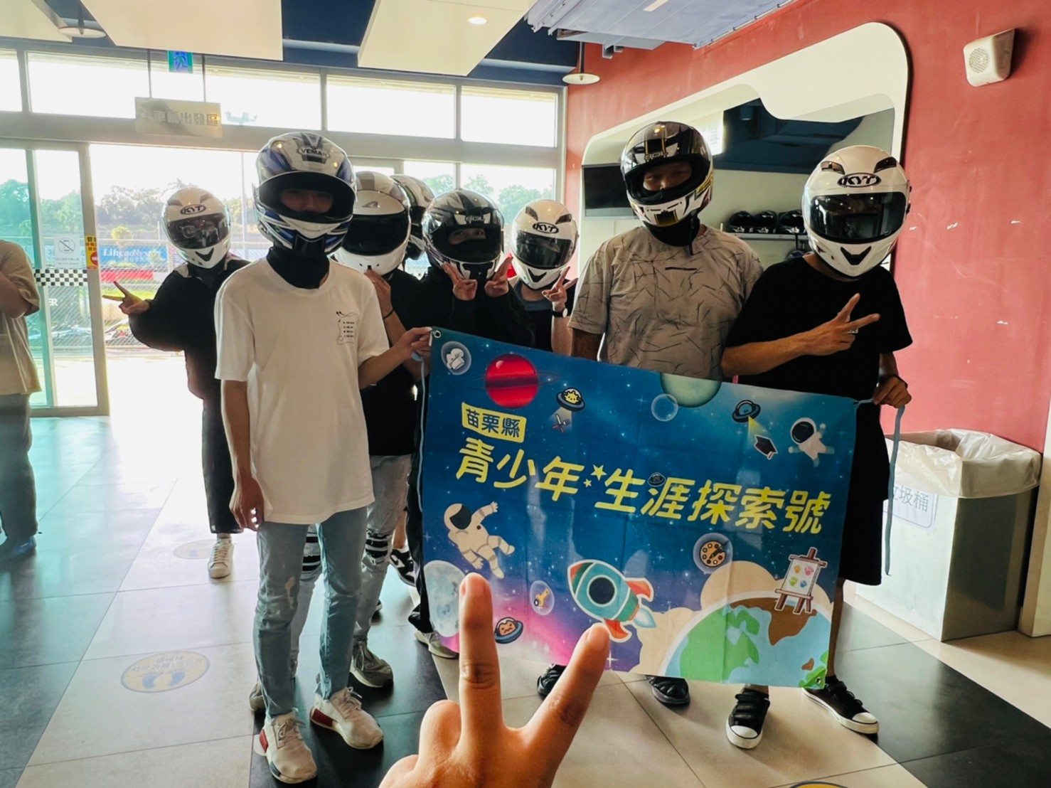 114/10/15 一步一腳印的陪伴，與青少年的生涯探索之路