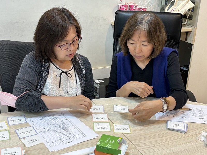 114/09/03 鱻旅教育x永續創生：正修科大職涯藍圖的實踐之路。