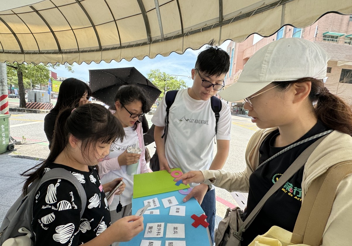 113/09/04一起來做志工吧!新北金青年志工中心。